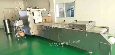 山東地區(qū)家禽圖片供求信息平臺(tái)