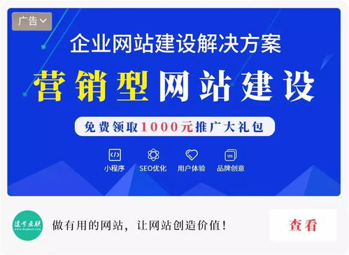 2019年度重慶市重點軟件和信息服務企業推薦與信息咨詢服務