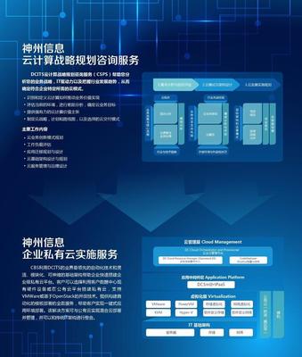 破繭成蝶 福布斯年度最佳CEO周一兵的奮斗哲學